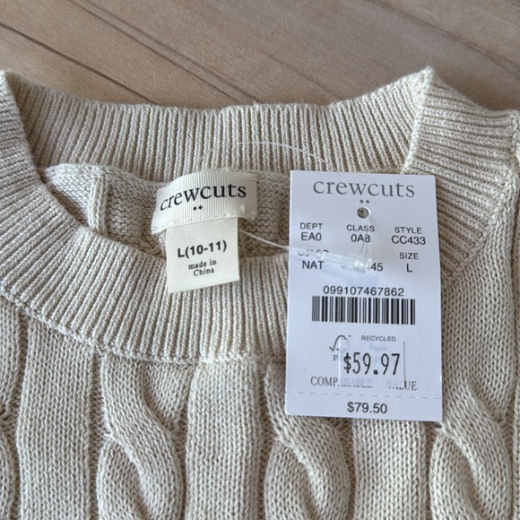 Beige sweater for kids - Picture 5 of 5